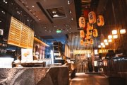 YISEA Shanghai