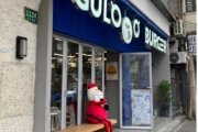 Gulooo Burger (West Beijing Road) Shanghai